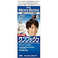 【14個セット】ホーユー メンズビゲン ナチュラルシャドウ6s ワンプッシュ Amazon | ホーユー メンズビゲン ワンプッシュ 6 (ダーク